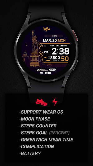 SamWatch Scenery 2023 USA Screenshot 1