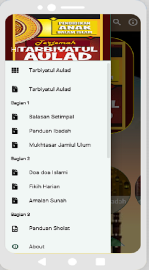 Tarbiyatul Aulad Screenshot 3