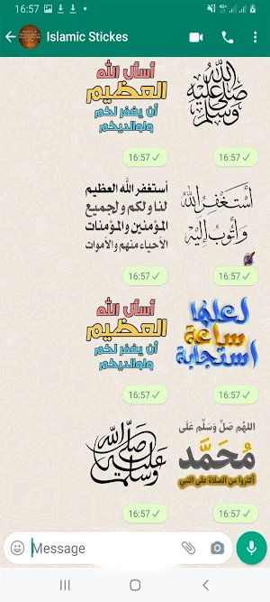 WASticker - Islamic Stickers Screenshot 0