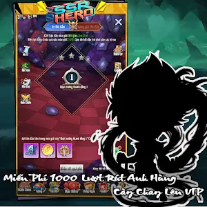 SSR Hero Screenshot 3