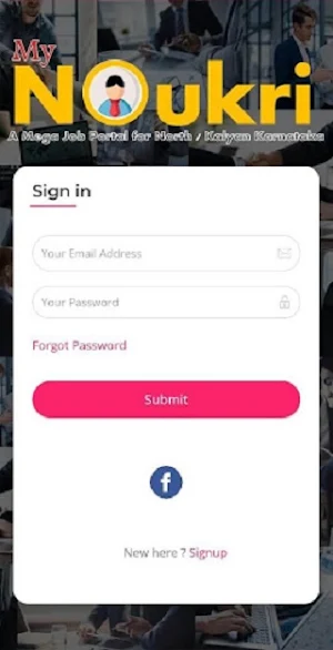 MyNoukri.com Screenshot 0