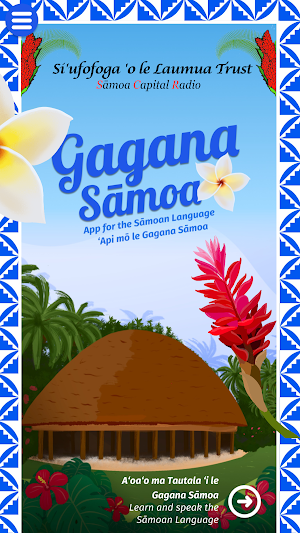 Gagana Sāmoa screenshot 1