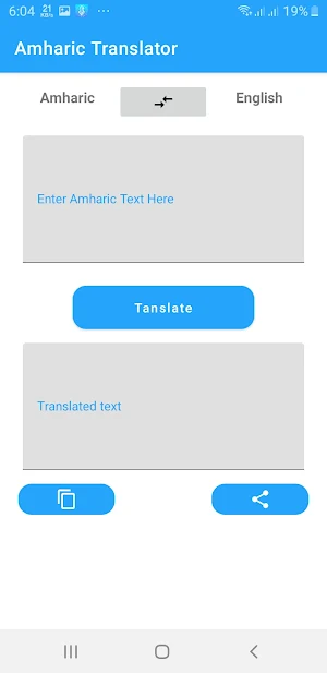 Amharic to English Translator Screenshot 1