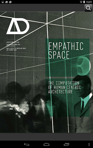 Architectural Design (AD) Screenshot 1