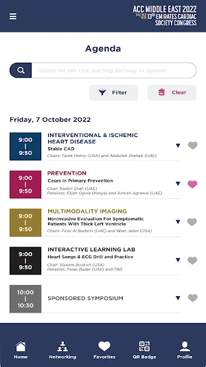 ECS2022 Screenshot 1