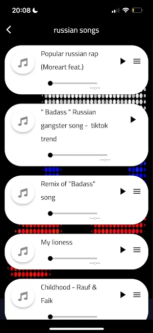 Russian songs Screenshot 0