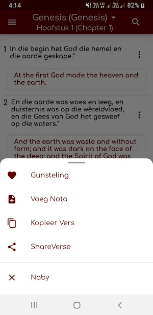 African Bible Offline Screenshot 3