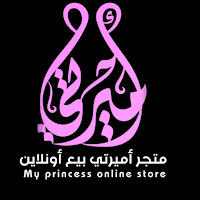 متجر أميرتي