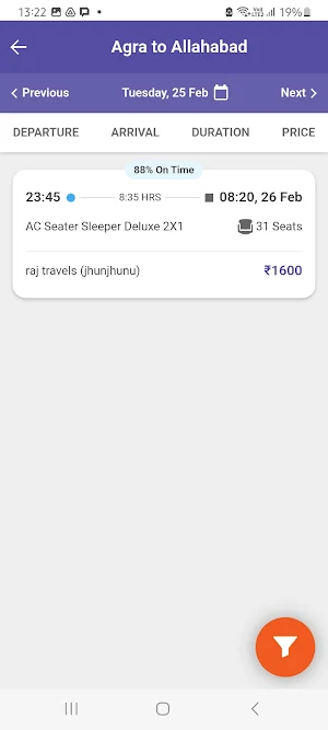 Raj Travels Screenshot 2