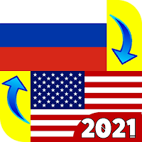 Russian - English Translator 2021