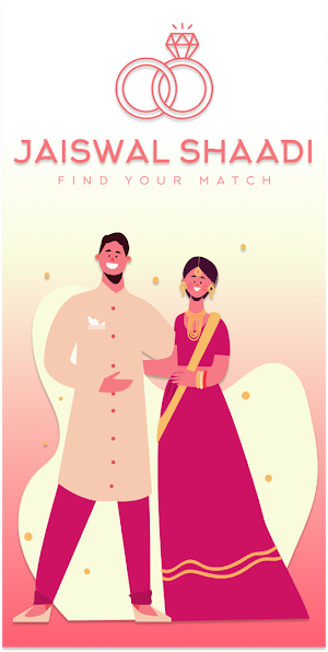 Jaiswal Shaadi Screenshot 0