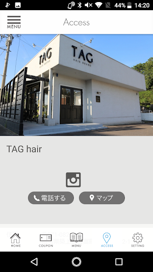 TAG　hair brand　公式アプリ Screenshot 3