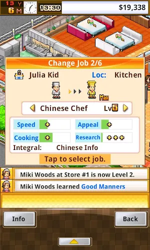 Cafeteria Nipponica Screenshot 2