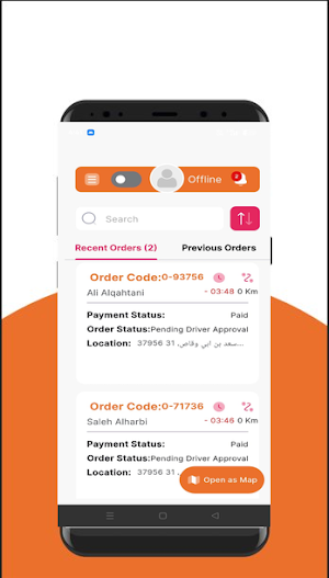 AlRomansiah Delivery - KSA Screenshot 2
