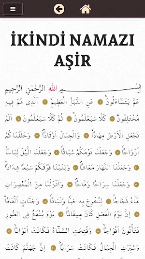 Namaz Tesbihatı Arapça Türkçe Screenshot 2