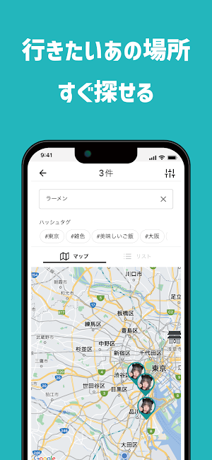 xross.club Screenshot 0