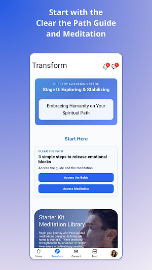 EcstaticU Screenshot 1