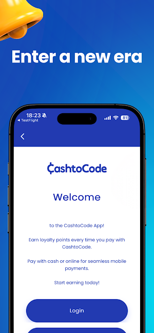 CashtoCode Screenshot 1