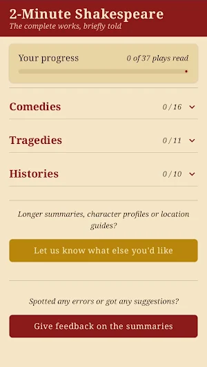 2-Minute Shakespeare Screenshot 0