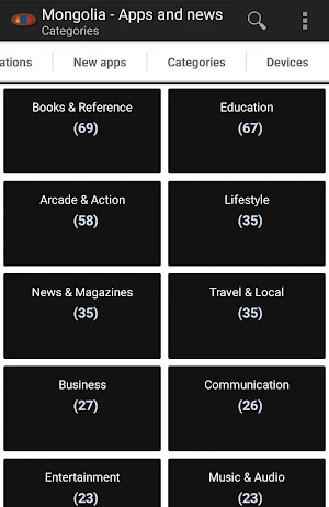 Mongolian apps and games Screenshot 2