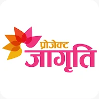 Jagriti