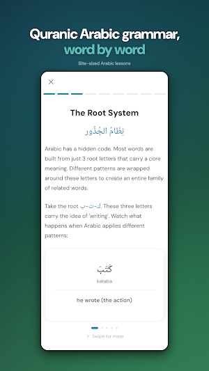 Nuqta: Learn Quranic Arabic Screenshot 1