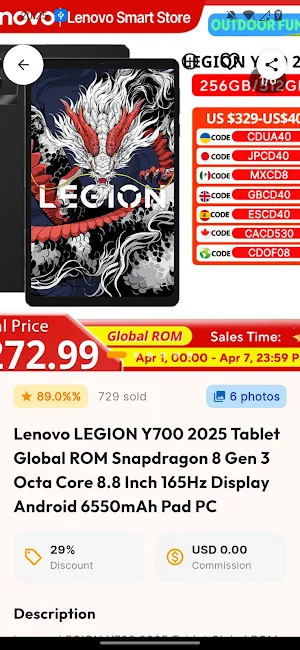Cheap Tablets shopping online Screenshot 2