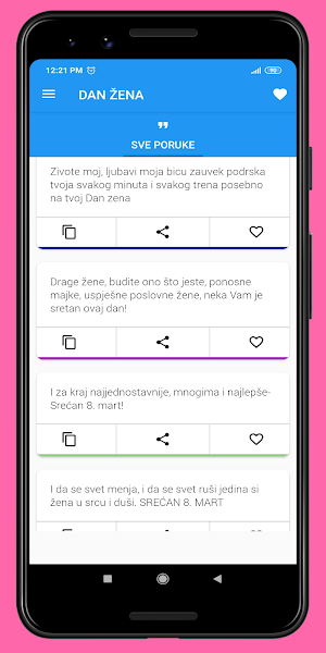 sretan dan žena najlepše sms 2021 Screenshot 0