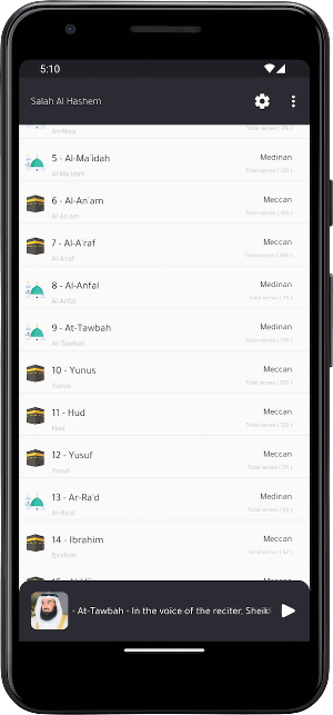 Salah Al Hashem Quraan offline Screenshot 1