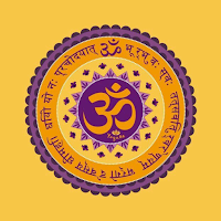 Gayatri Mantra Mahamaala