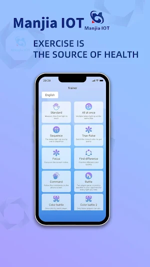 MJ Trainer Screenshot 2