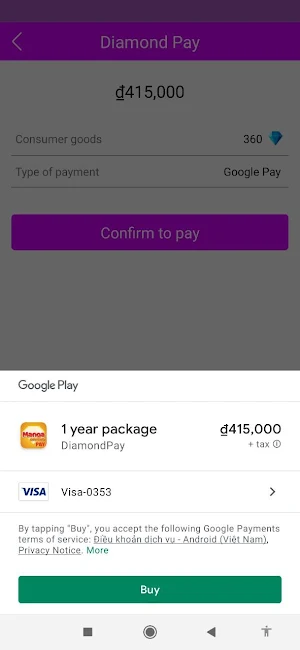 DiamondPay Module App Screenshot 1