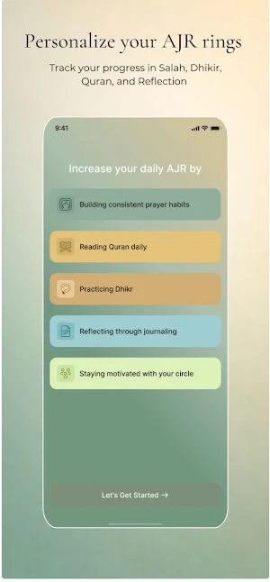 AJR Screenshot 1
