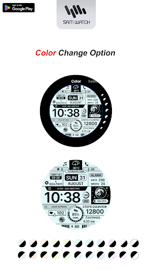 SamWatch Digital XXVII 2 Screenshot 3