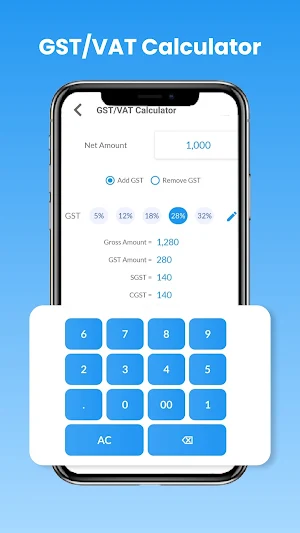 Finance Calculator Screenshot 1