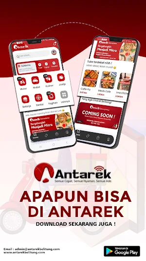 Antarek Screenshot 3