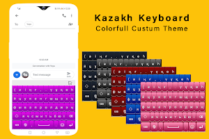 Kazakh Keyboard,Фонетикалық қазақ пернетақтасы Screenshot 0