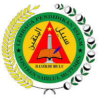 Sabilul Muttaqin