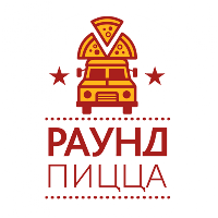 Раунд Пицца | Тверь