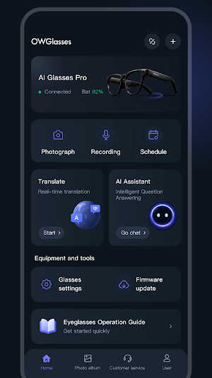 OWGlasses Screenshot 1