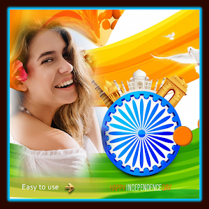 15 August - Independence Day Photo Frames Screenshot 1