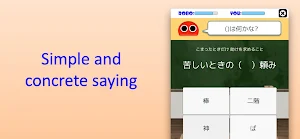 Proverb Robo Screenshot 2