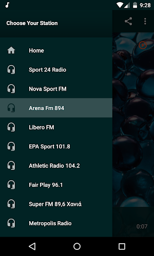 Hellenic Sports Radios Screenshot 3