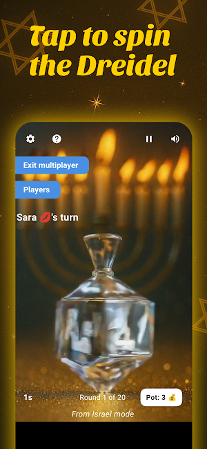 Dreidel Screenshot 2
