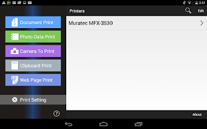 Muratec Mobile Screenshot 0