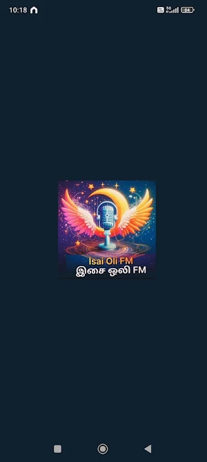 Isai Oli Fm Screenshot 0