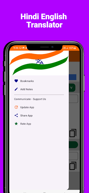 Hindi English Translator Screenshot 3