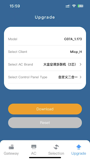 AC BlueTools Screenshot 0