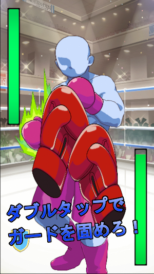 Avenging Boxing Screenshot 1
