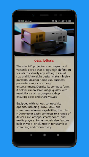 mini hd projector guide Screenshot 1